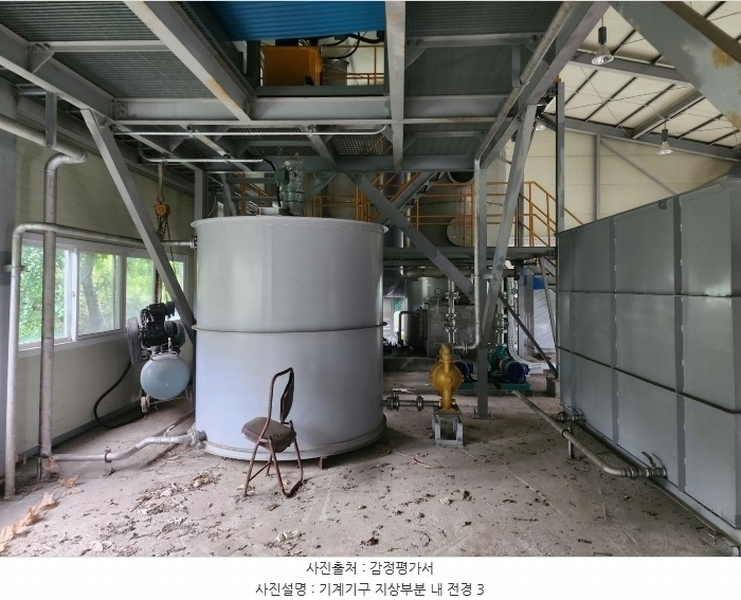 2024타경57413 충청남도 서산시 운산면 고산리 333-3 임야 경매 이미지