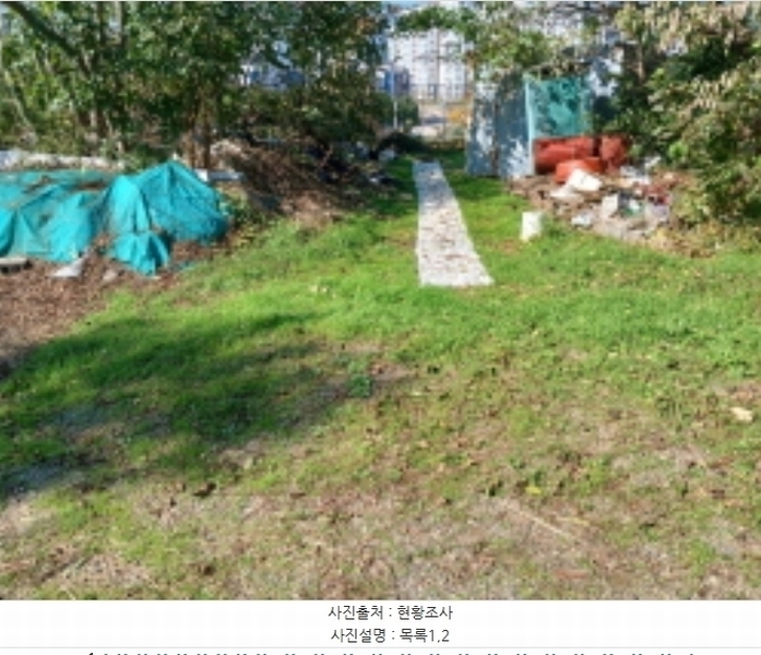 2024타경59372 충청남도 당진시 석문면 통정리 348-9 임야 경매 이미지