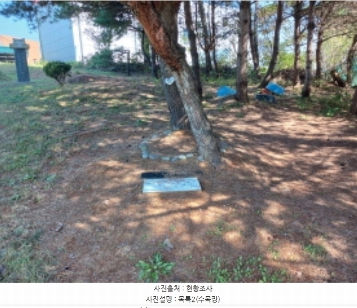 2024타경59372 충청남도 당진시 석문면 통정리 348-9 임야 경매 이미지