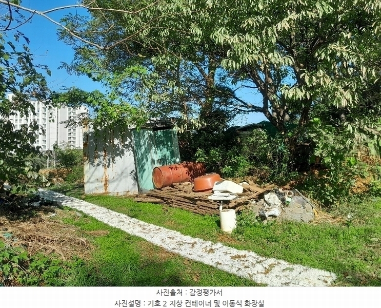 2024타경59372 충청남도 당진시 석문면 통정리 348-9 임야 경매 이미지