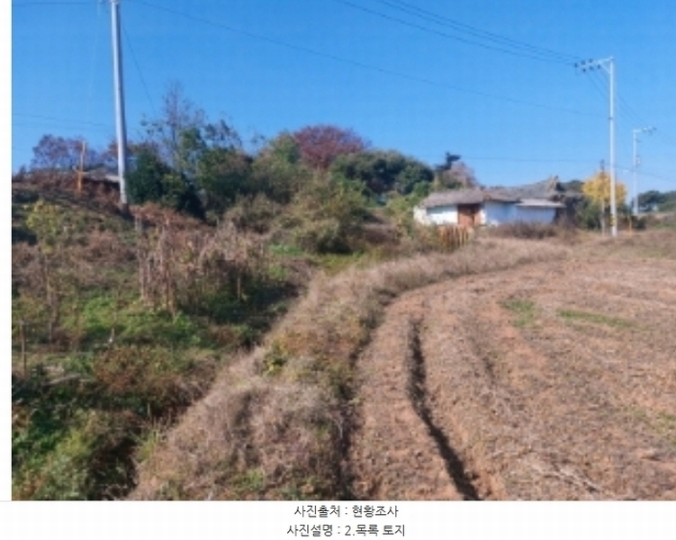 2024타경59686 충청남도 당진시 순성면 중방리 409 농지 경매 이미지