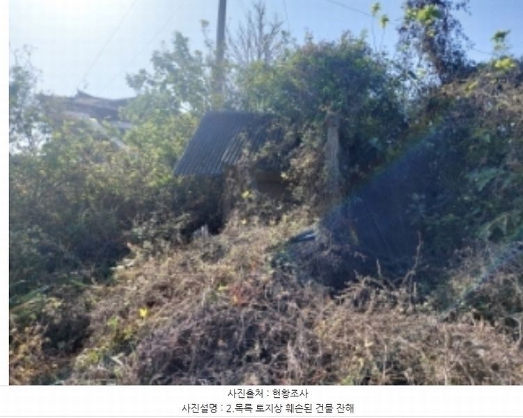 2024타경59686 충청남도 당진시 순성면 중방리 409 농지 경매 이미지