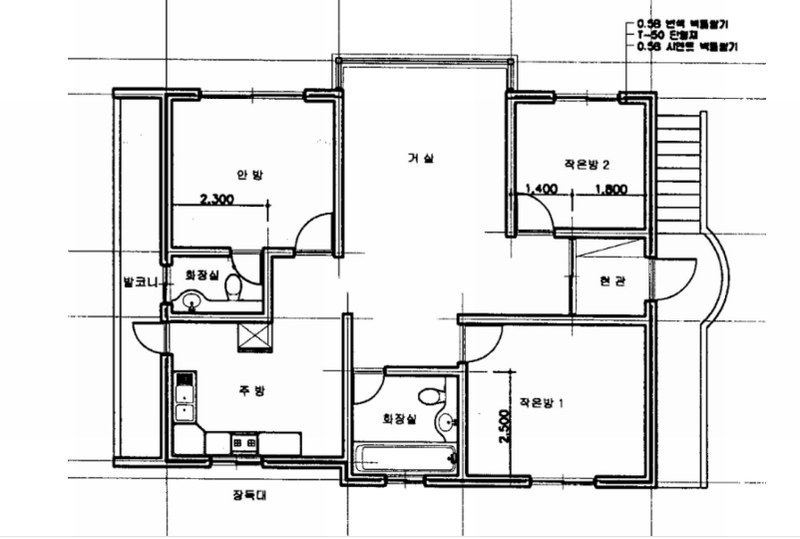 2024타경59792 충청남도 서산시 지곡면 중왕리 423 주택 경매 이미지