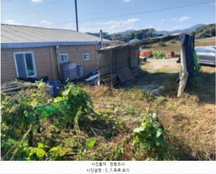 2024타경59860 충청남도 당진시 순성면 봉소리 23-1 임야 경매 이미지