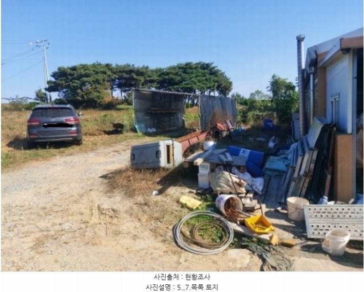 2024타경59860 충청남도 당진시 순성면 봉소리 23-1 임야 경매 이미지