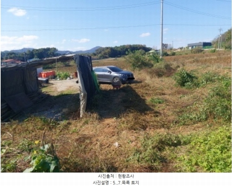 2024타경59860 충청남도 당진시 순성면 봉소리 23-1 임야 경매 이미지
