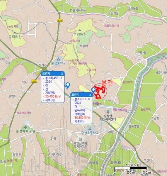 2024타경59860 충청남도 당진시 순성면 봉소리 23-1 임야 경매 이미지