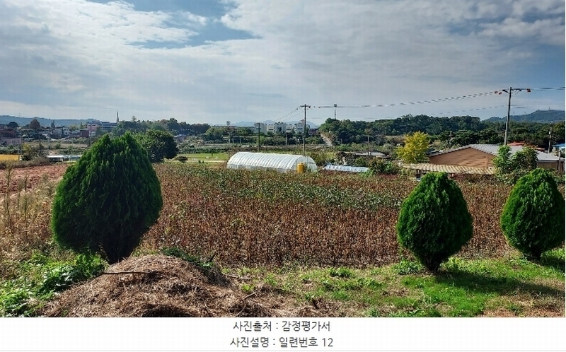 2024타경59860 충청남도 당진시 순성면 봉소리 23-1 임야 경매 이미지