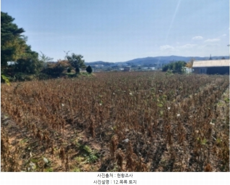 2024타경59860 충청남도 당진시 순성면 봉소리 23-1 임야 경매 이미지