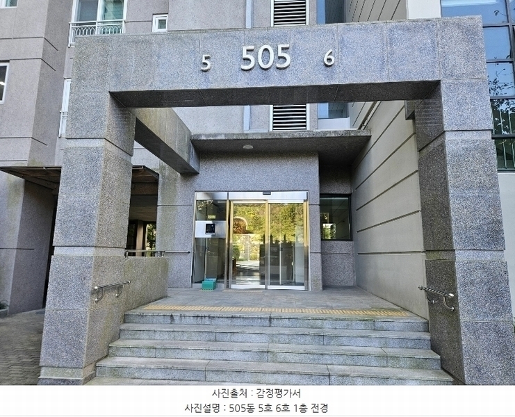 2024타경59907 충청남도 서산시 성연면 성연3로 36, 이안서산테크노밸리 505동 18층 1806호 아파트[공급34평형] 경매 이미지