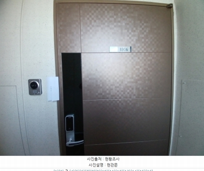2024타경59907 충청남도 서산시 성연면 성연3로 36, 이안서산테크노밸리 505동 18층 1806호 아파트[공급34평형] 경매 이미지