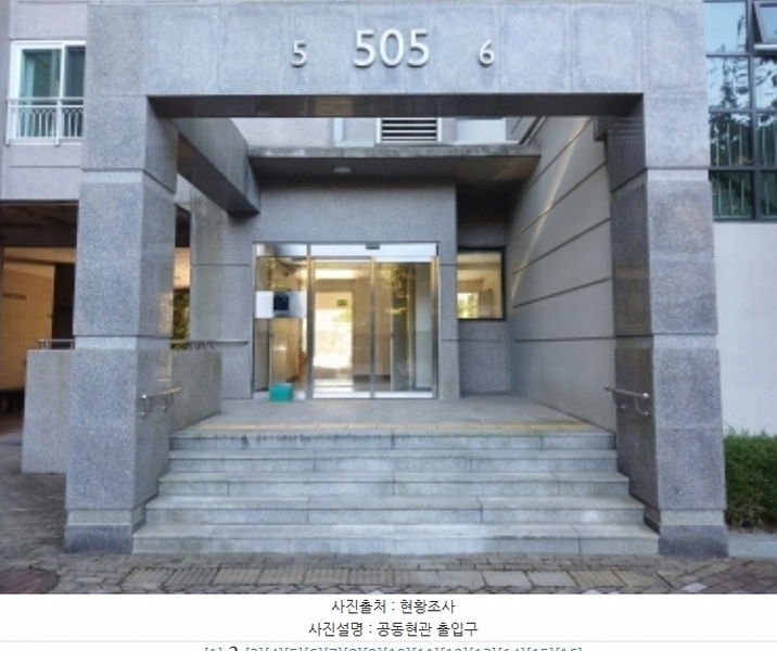 2024타경59907 충청남도 서산시 성연면 성연3로 36, 이안서산테크노밸리 505동 18층 1806호 아파트[공급34평형] 경매 이미지