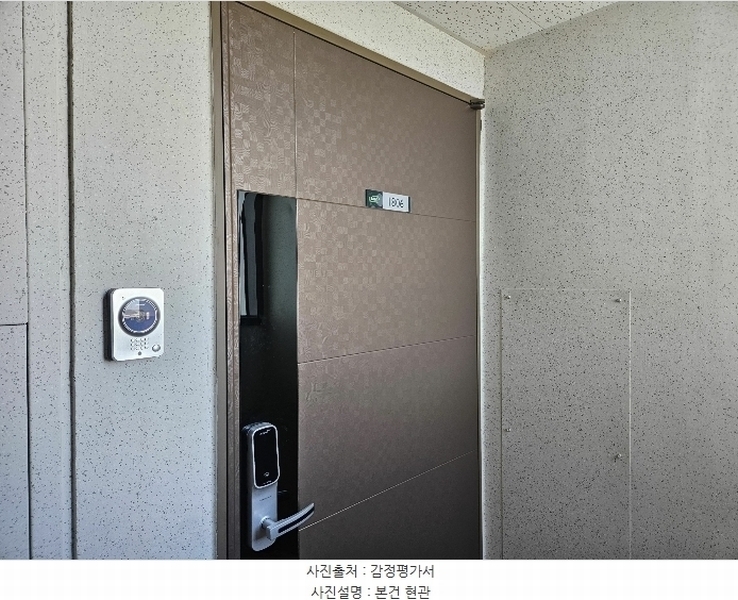 2024타경59907 충청남도 서산시 성연면 성연3로 36, 이안서산테크노밸리 505동 18층 1806호 아파트[공급34평형] 경매 이미지