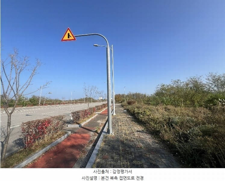 2024타경59914 충청남도 당진시 석문면 삼봉리 2218 대지 경매 이미지