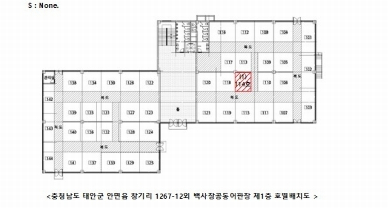 2024타경60457 충청남도 태안군 안면읍 백사장2길 7, 백사장공동어판장 1층 114호 근린상가 경매 이미지