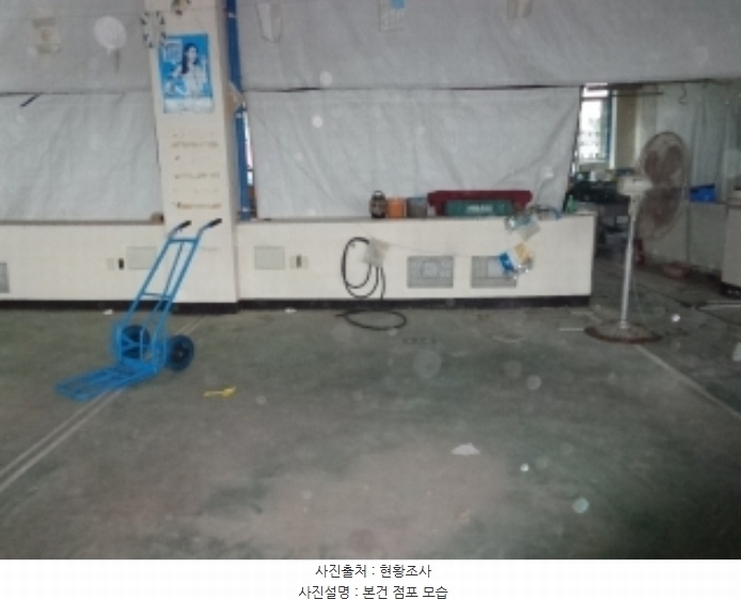 2024타경60457 충청남도 태안군 안면읍 백사장2길 7, 백사장공동어판장 1층 114호 근린상가 경매 이미지
