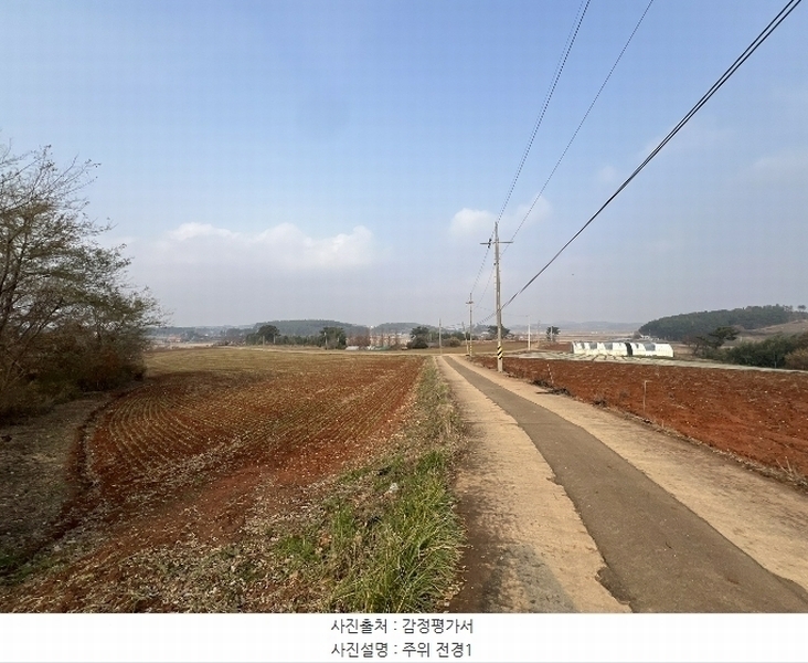 2024타경60655 충청남도 태안군 남면 신장리 15-87 임야 경매 이미지