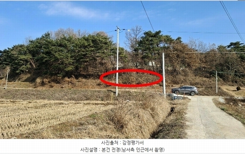 2024타경61115 충청남도 당진시 고대면 장항리 739-10 임야 경매 이미지
