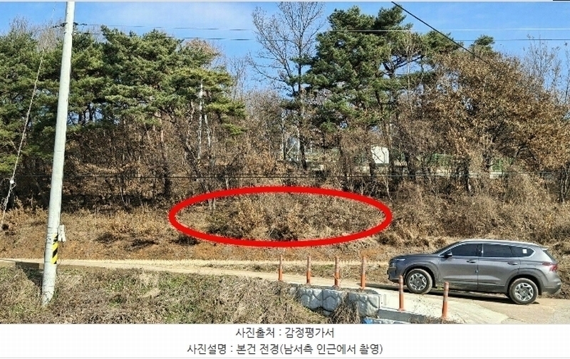2024타경61115 충청남도 당진시 고대면 장항리 739-10 임야 경매 이미지