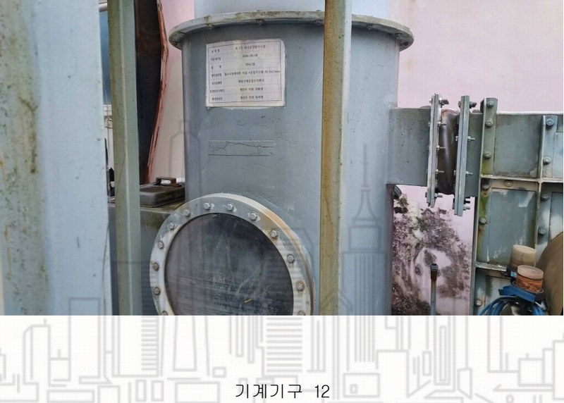 2024타경61207 충청남도 당진시 합덕읍 도곡리 106-22 공장 경매 이미지
