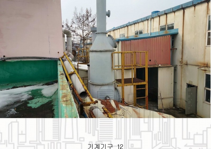 2024타경61207 충청남도 당진시 합덕읍 도곡리 106-22 공장 경매 이미지