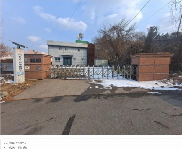 2024타경61207 충청남도 당진시 합덕읍 도곡리 106-22 공장 경매 이미지