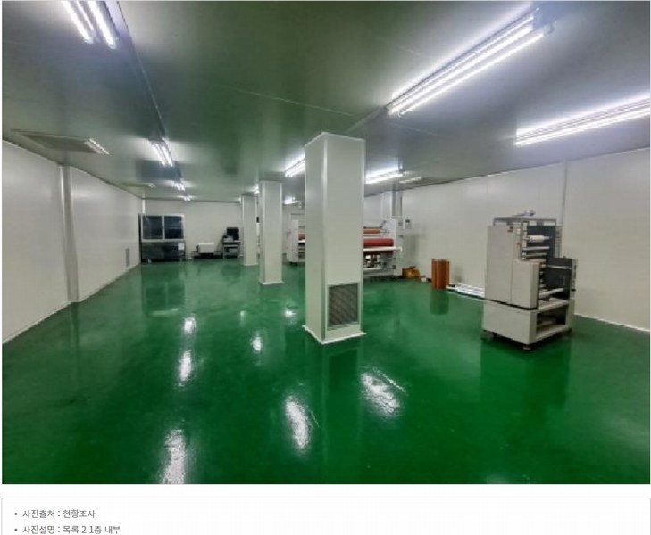 2024타경61207 충청남도 당진시 합덕읍 도곡리 106-22 공장 경매 이미지