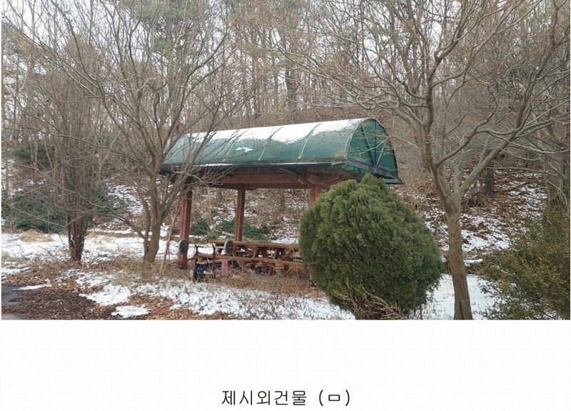 2024타경61207 충청남도 당진시 합덕읍 도곡리 106-22 공장 경매 이미지