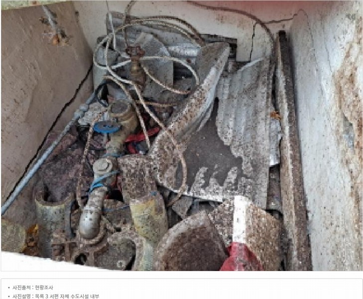 2024타경61207 충청남도 당진시 합덕읍 도곡리 106-22 공장 경매 이미지