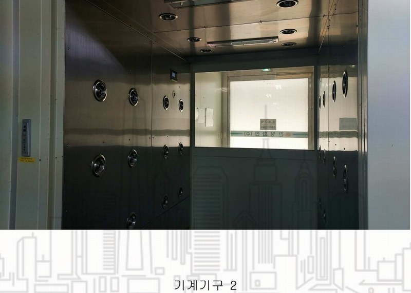 2024타경61207 충청남도 당진시 합덕읍 도곡리 106-22 공장 경매 이미지