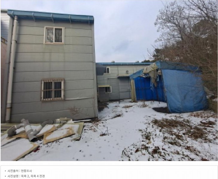 2024타경61207 충청남도 당진시 합덕읍 도곡리 106-22 공장 경매 이미지