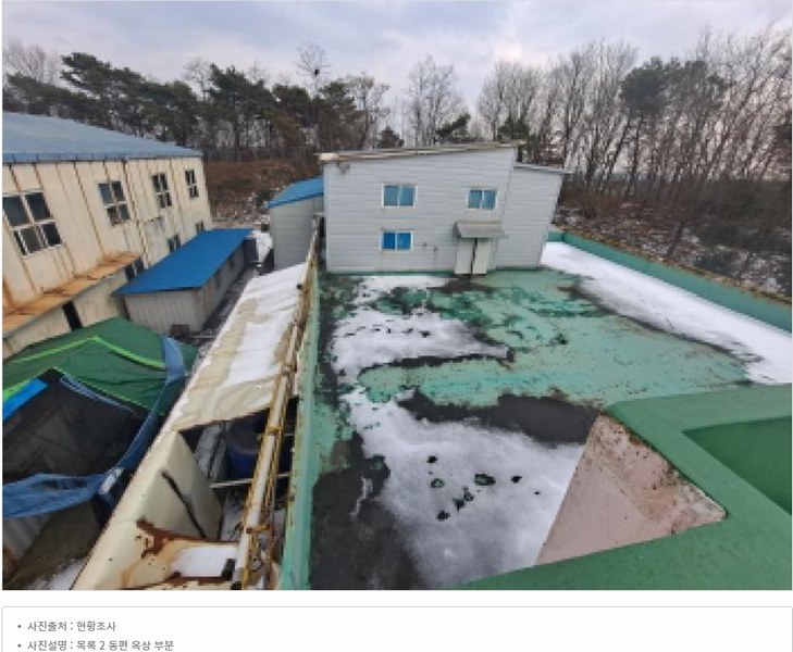 2024타경61207 충청남도 당진시 합덕읍 도곡리 106-22 공장 경매 이미지