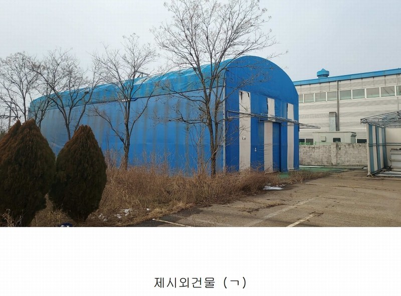 2024타경61207 충청남도 당진시 합덕읍 도곡리 106-22 공장 경매 이미지