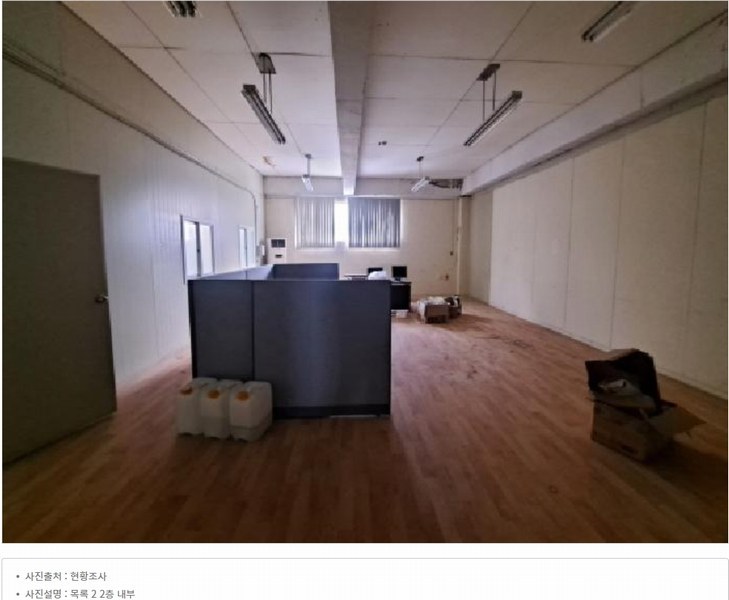 2024타경61207 충청남도 당진시 합덕읍 도곡리 106-22 공장 경매 이미지