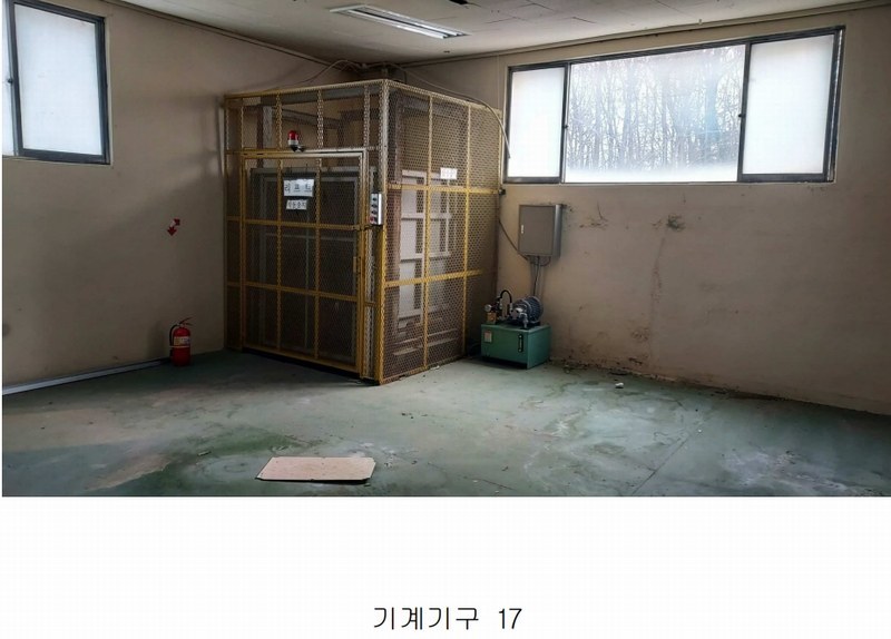 2024타경61207 충청남도 당진시 합덕읍 도곡리 106-22 공장 경매 이미지