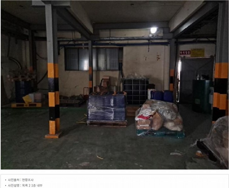 2024타경61207 충청남도 당진시 합덕읍 도곡리 106-22 공장 경매 이미지