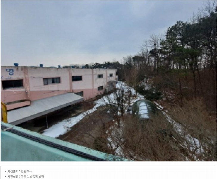 2024타경61207 충청남도 당진시 합덕읍 도곡리 106-22 공장 경매 이미지