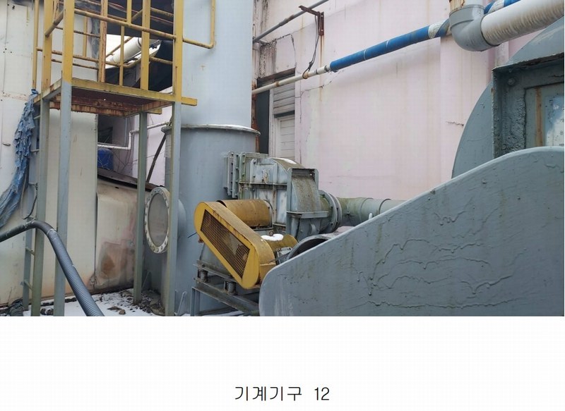 2024타경61207 충청남도 당진시 합덕읍 도곡리 106-22 공장 경매 이미지