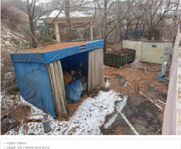 2024타경61207 충청남도 당진시 합덕읍 도곡리 106-22 공장 경매 이미지