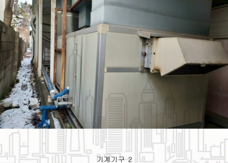 2024타경61207 충청남도 당진시 합덕읍 도곡리 106-22 공장 경매 이미지
