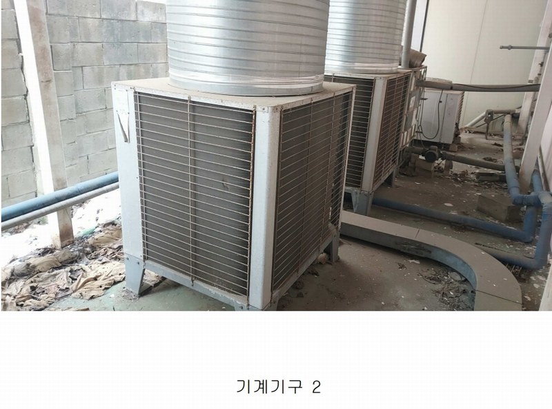 2024타경61207 충청남도 당진시 합덕읍 도곡리 106-22 공장 경매 이미지