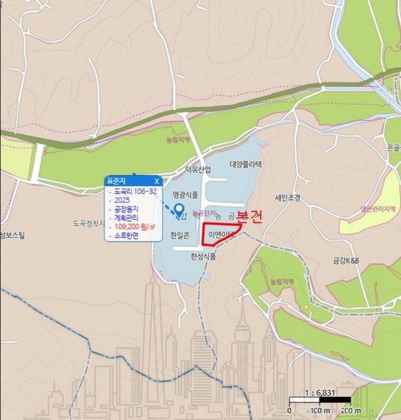 2024타경61207 충청남도 당진시 합덕읍 도곡리 106-22 공장 경매 이미지