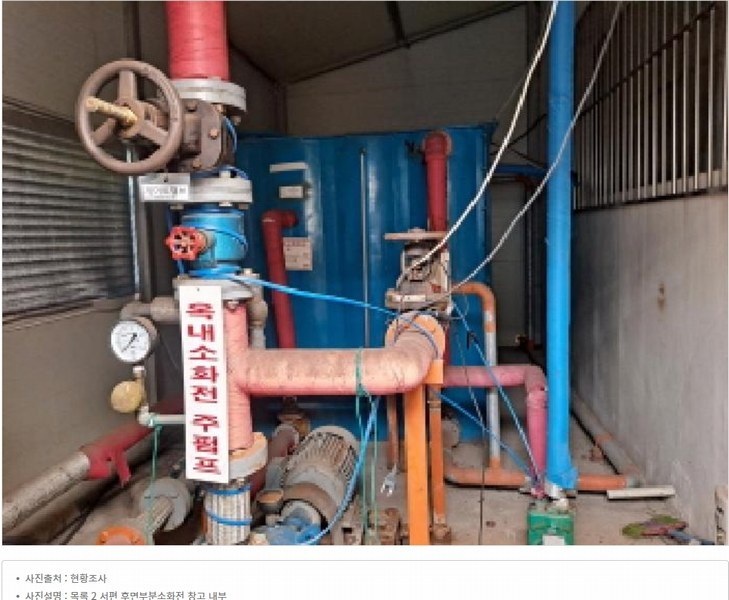 2024타경61207 충청남도 당진시 합덕읍 도곡리 106-22 공장 경매 이미지