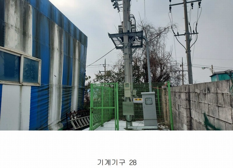 2024타경61207 충청남도 당진시 합덕읍 도곡리 106-22 공장 경매 이미지