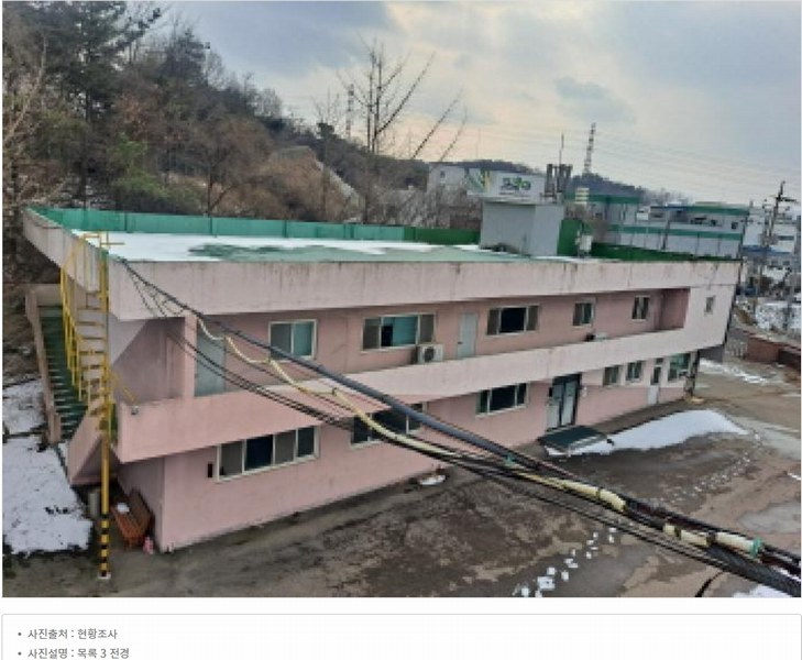 2024타경61207 충청남도 당진시 합덕읍 도곡리 106-22 공장 경매 이미지