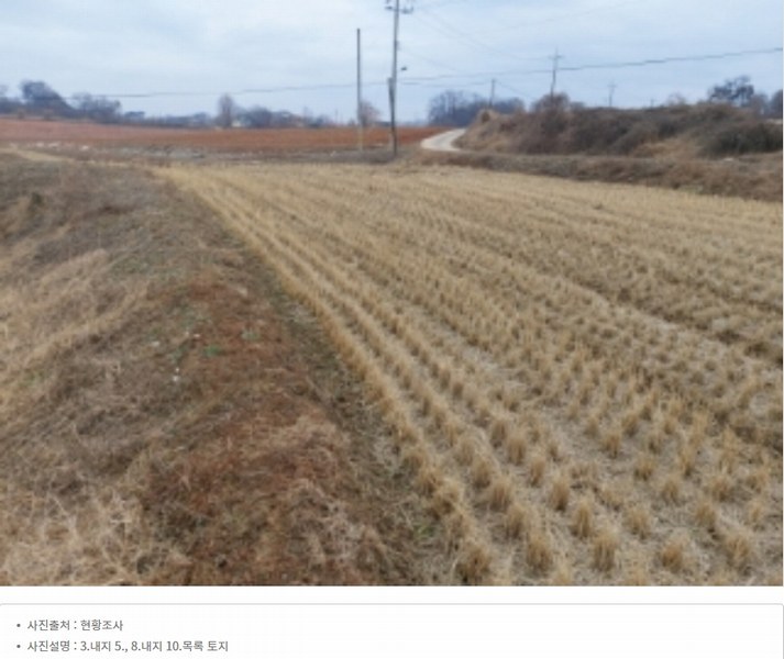 2024타경61214 충청남도 당진시 신평면 초대리 632-5 농지 경매 이미지