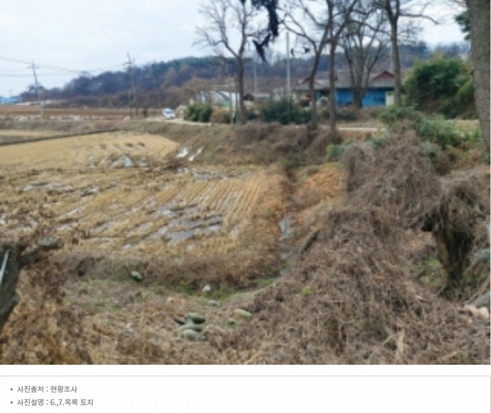 2024타경61214 충청남도 당진시 신평면 초대리 632-5 농지 경매 이미지