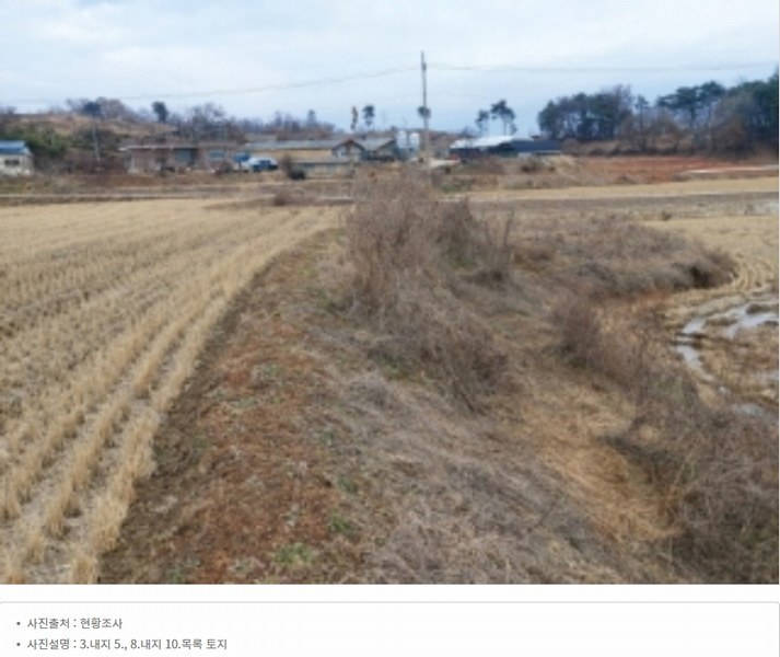 2024타경61214 충청남도 당진시 신평면 초대리 632-5 농지 경매 이미지