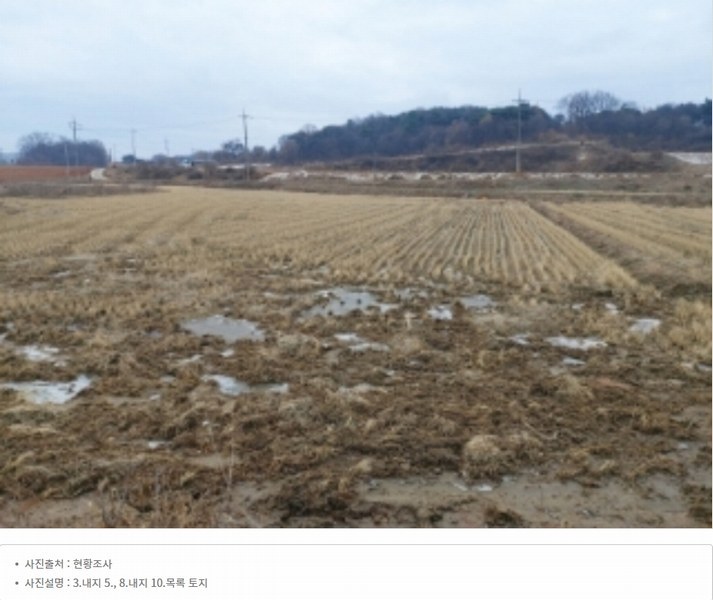 2024타경61214 충청남도 당진시 신평면 초대리 632-5 농지 경매 이미지