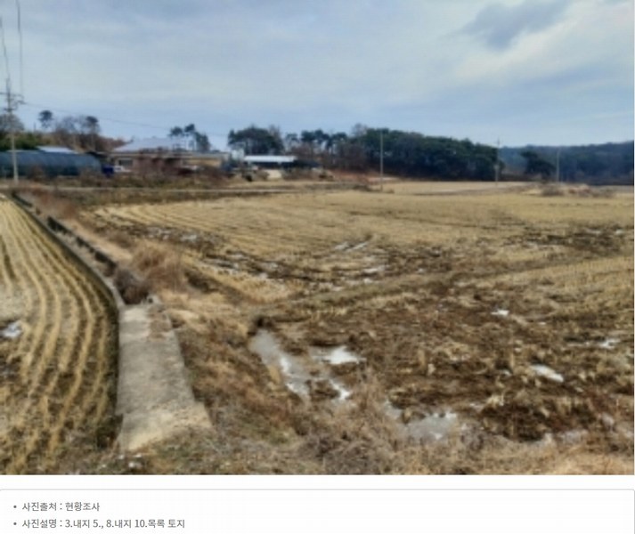 2024타경61214 충청남도 당진시 신평면 초대리 632-5 농지 경매 이미지